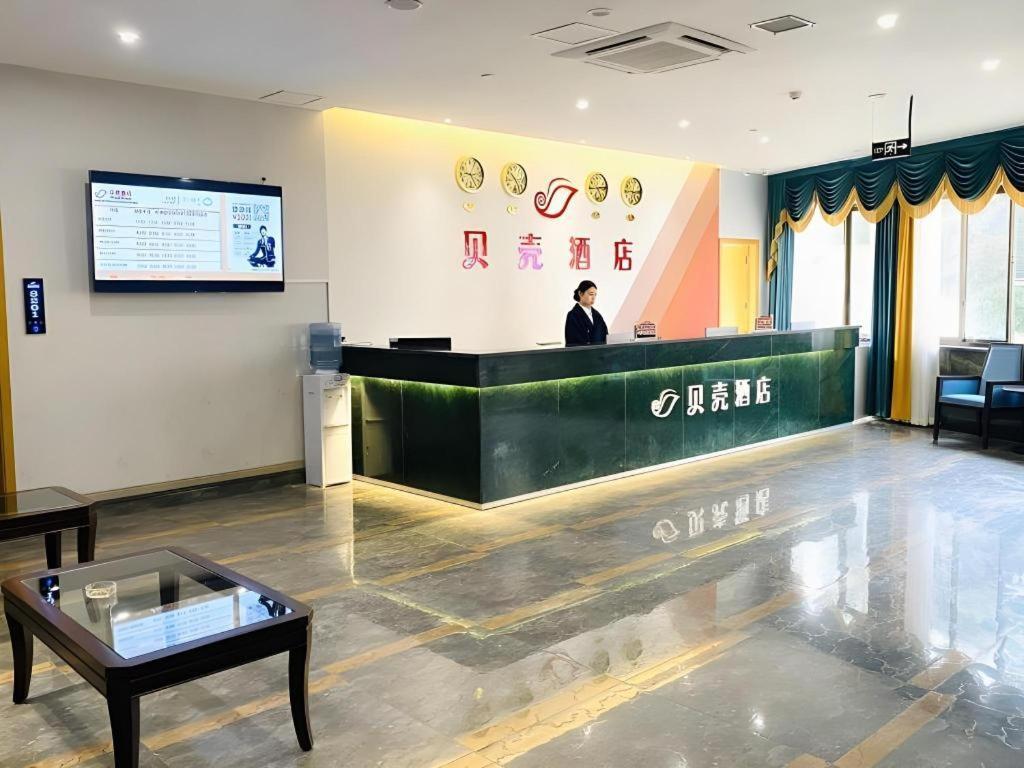 Shell Hotel Luzhou Longmatan District Dujia Street Riverside 외부 사진