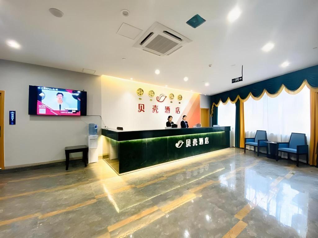 Shell Hotel Luzhou Longmatan District Dujia Street Riverside 외부 사진